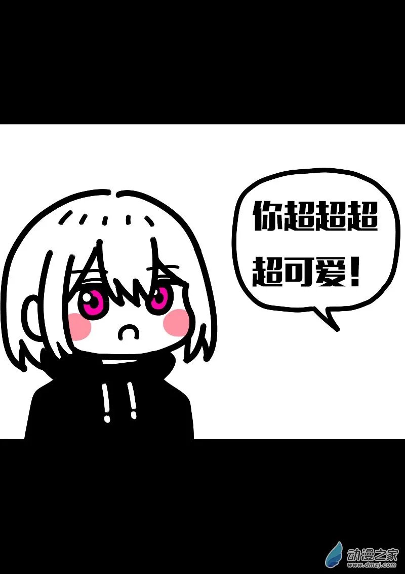 第616话7