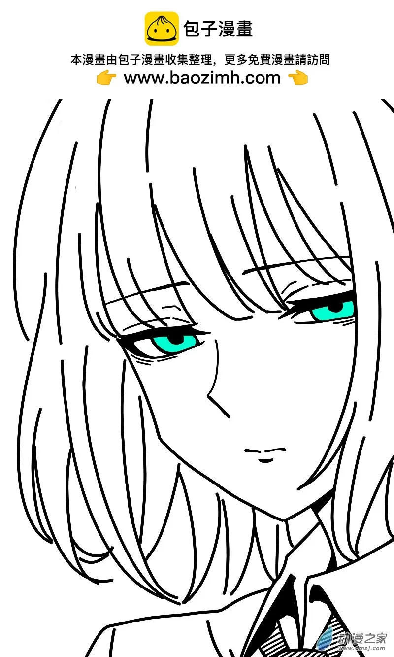 第617话21