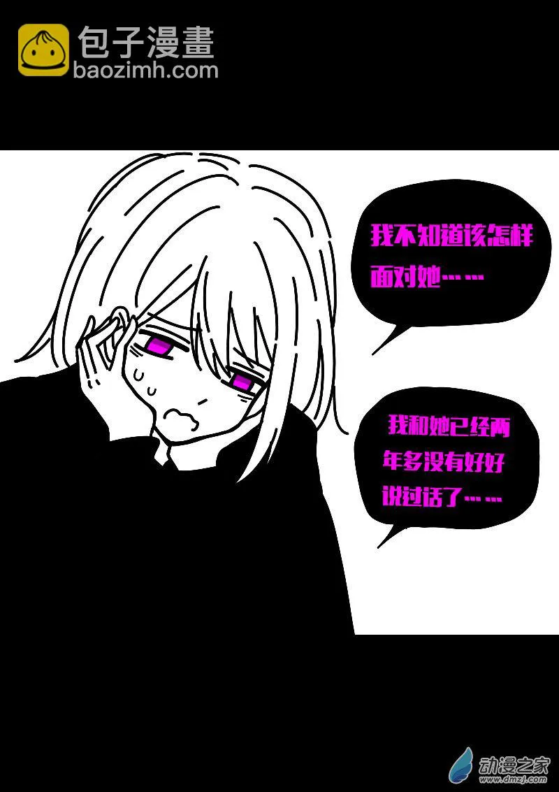 第610话12