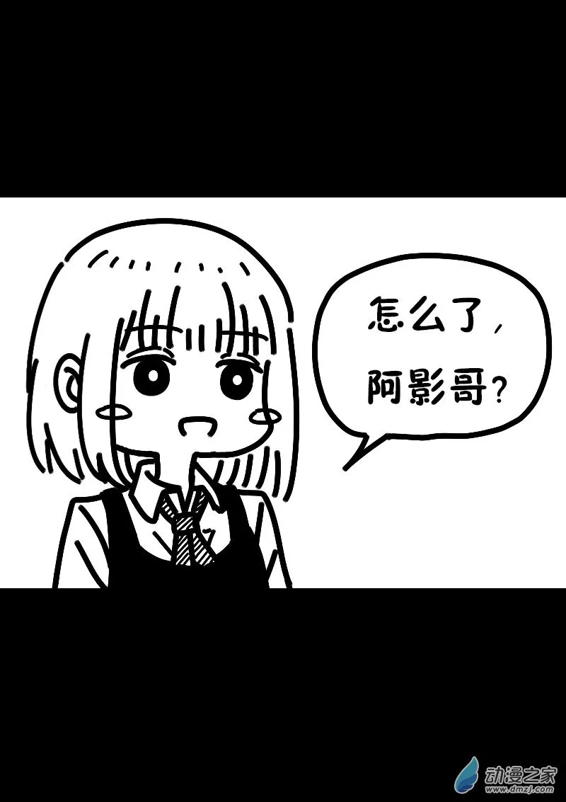 第611话21