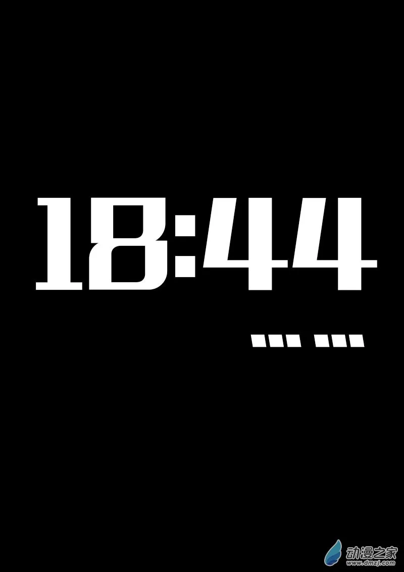 第616话13