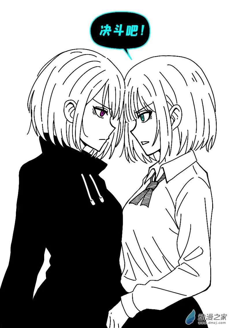 第620话0