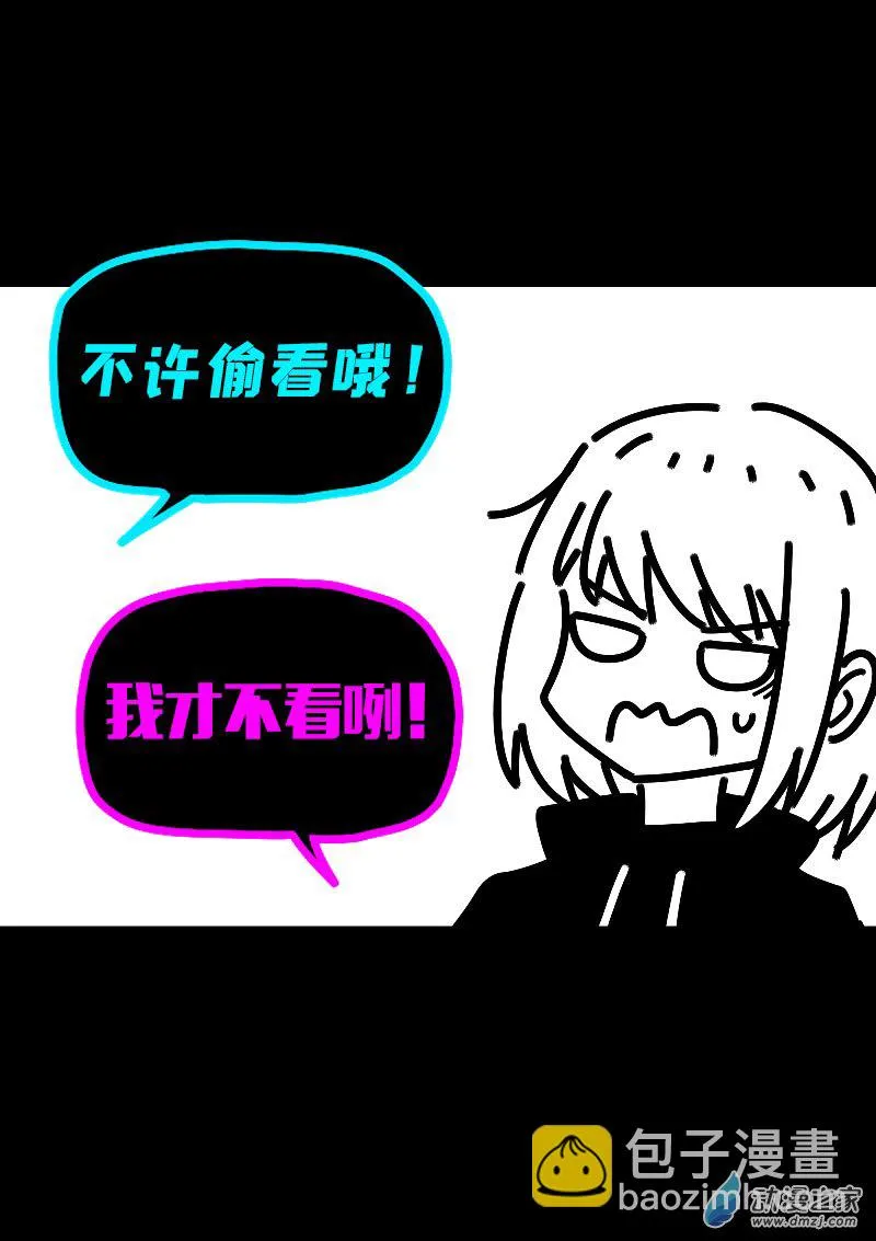 第621话17
