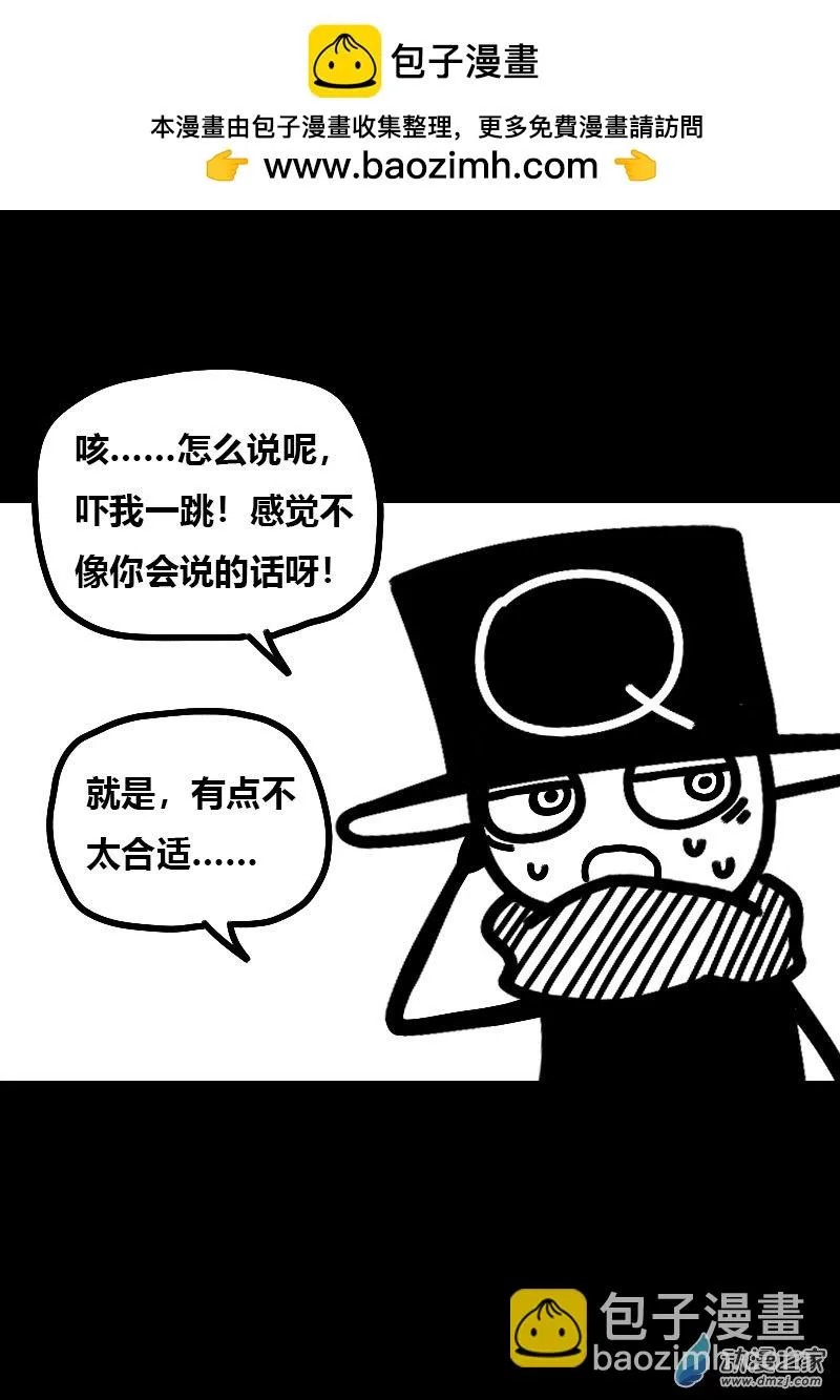 第613话19