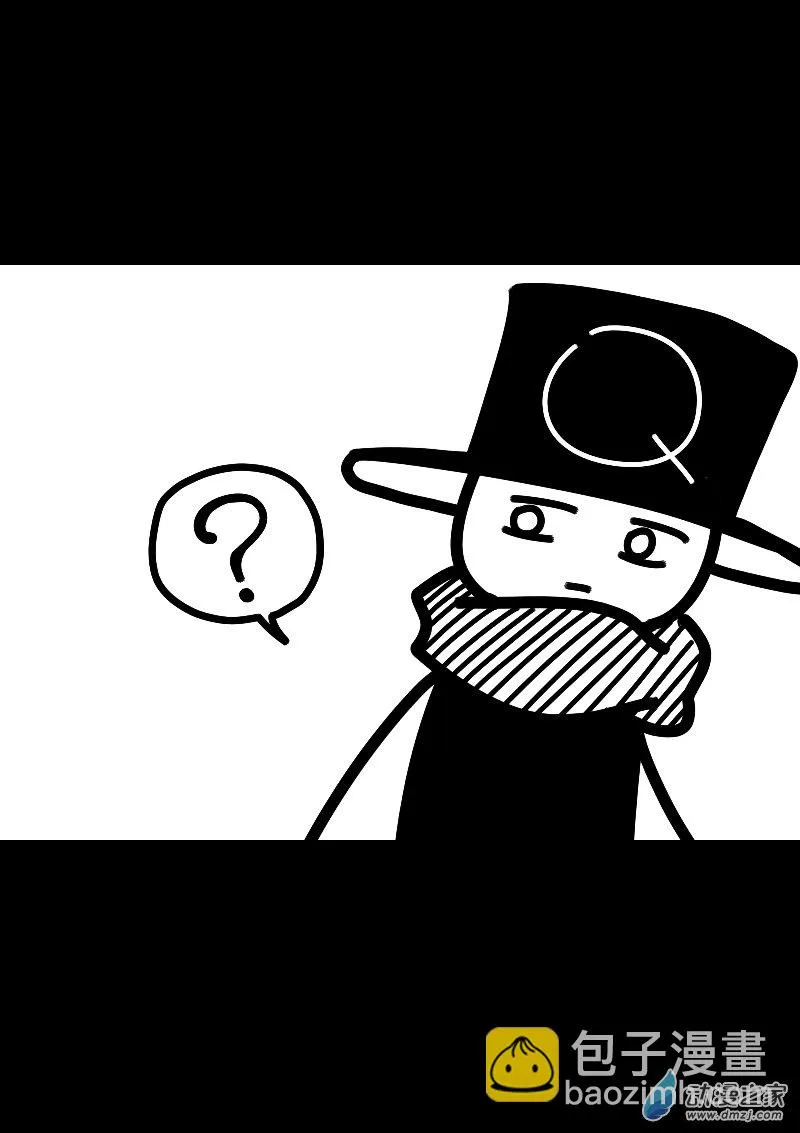 第610话3