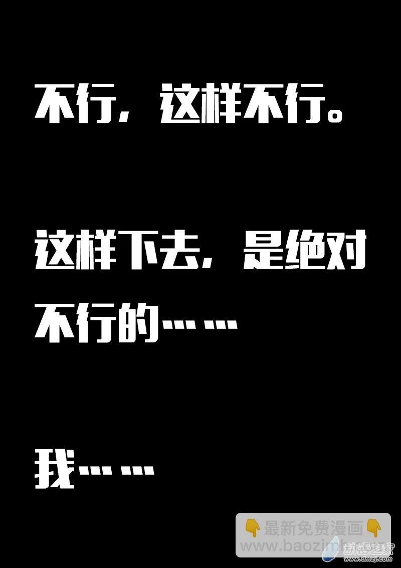 第613话15