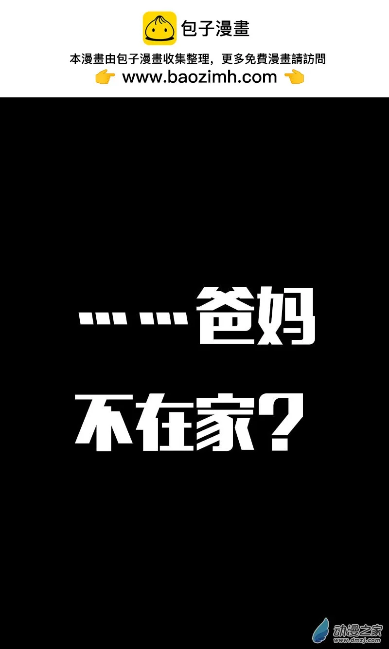第614话1