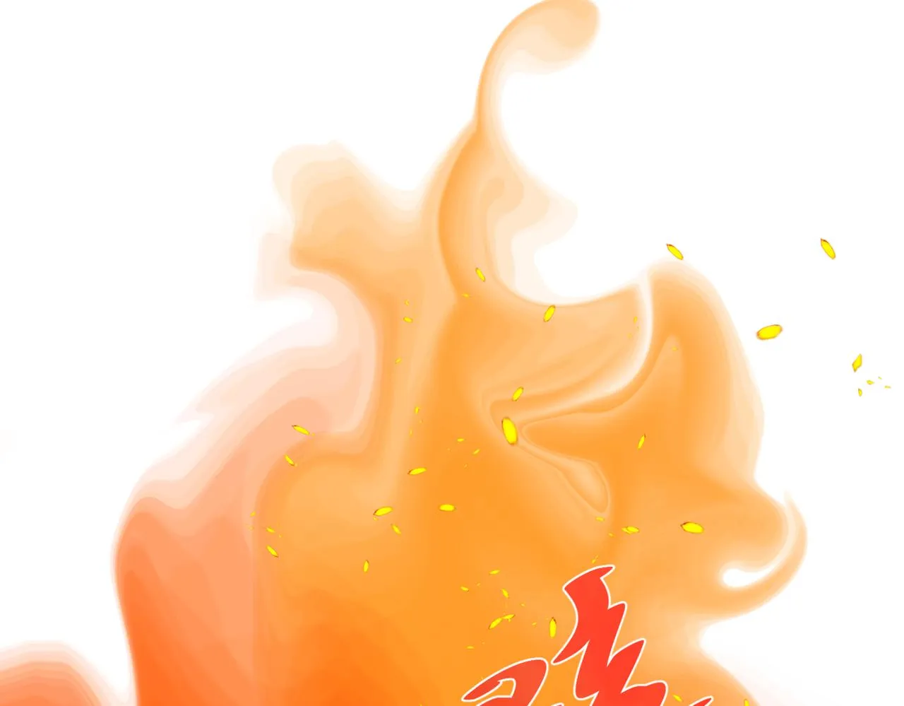217.奶奶的小王子111