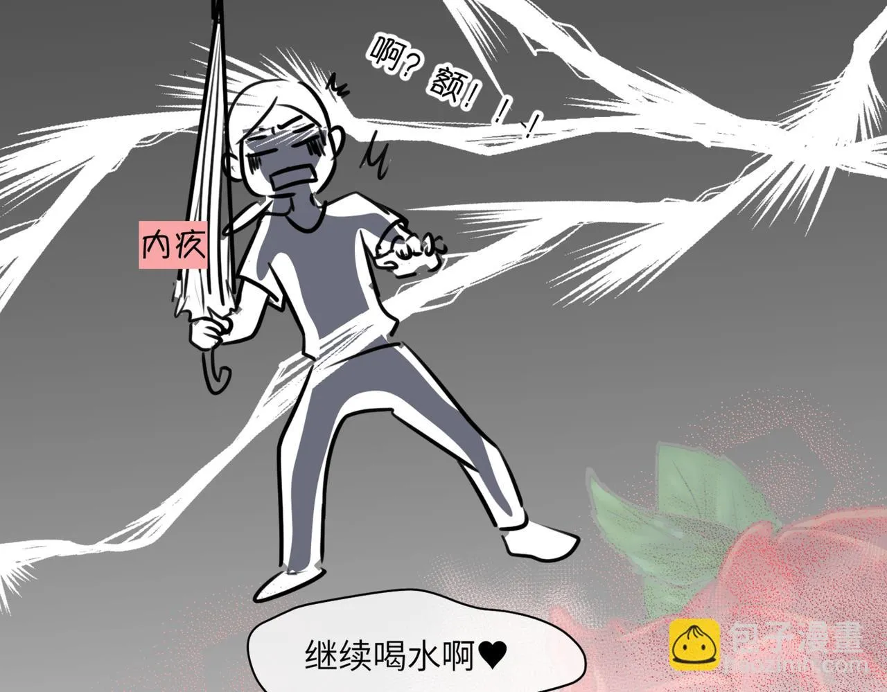 218·奶奶的小王子214