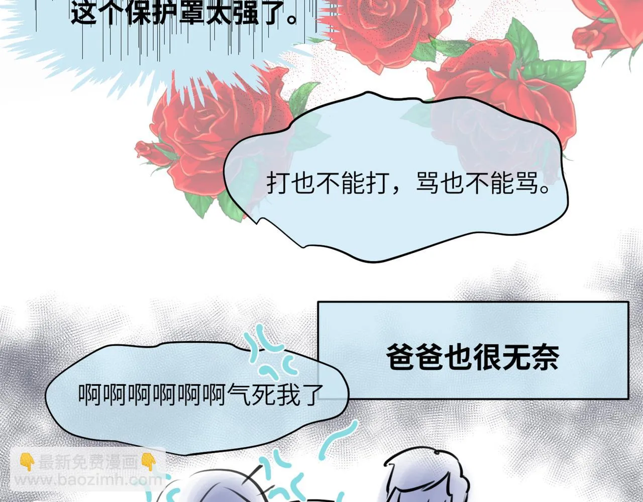 218·奶奶的小王子216