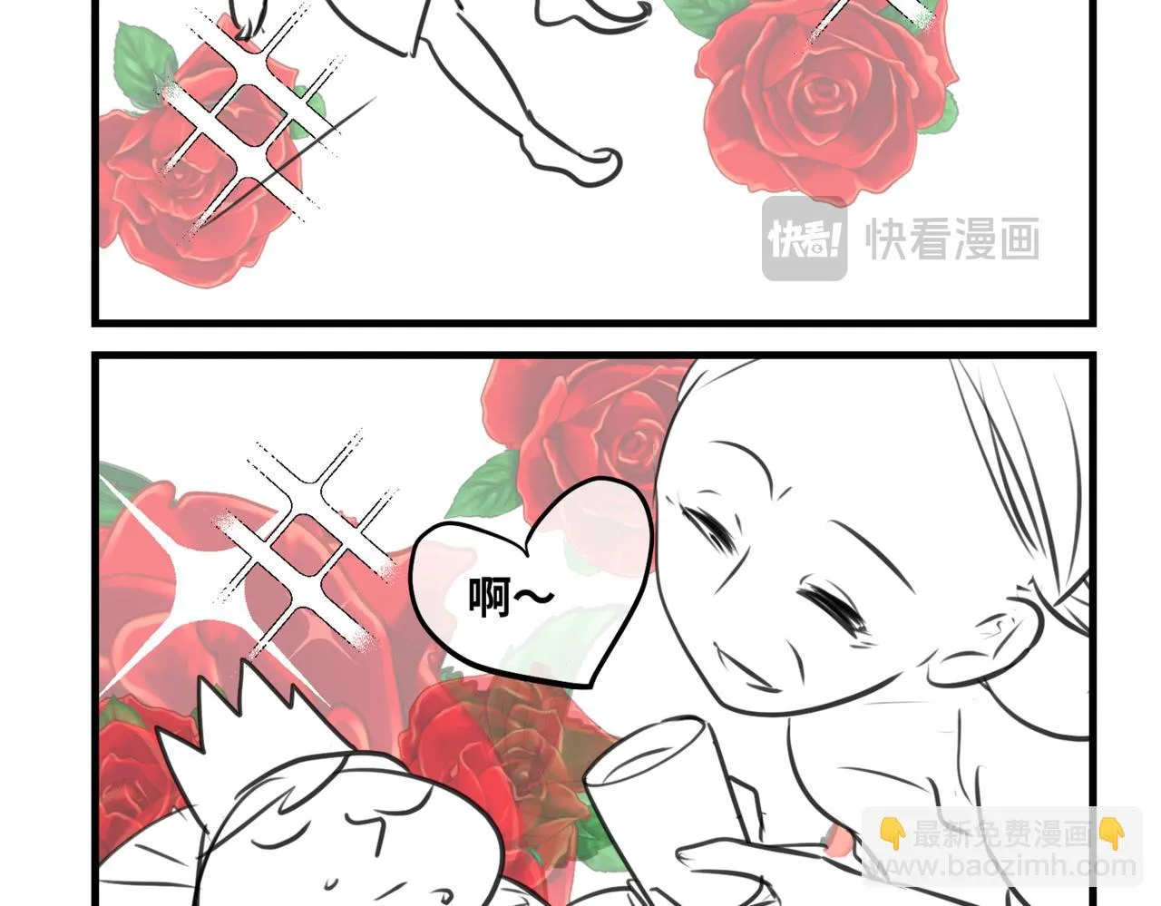 217.奶奶的小王子17