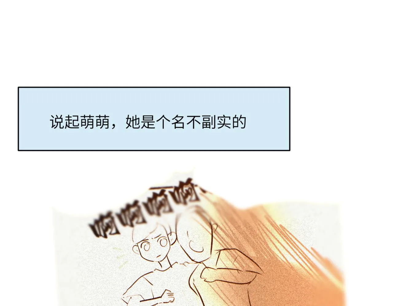 219.奶奶的小王子35