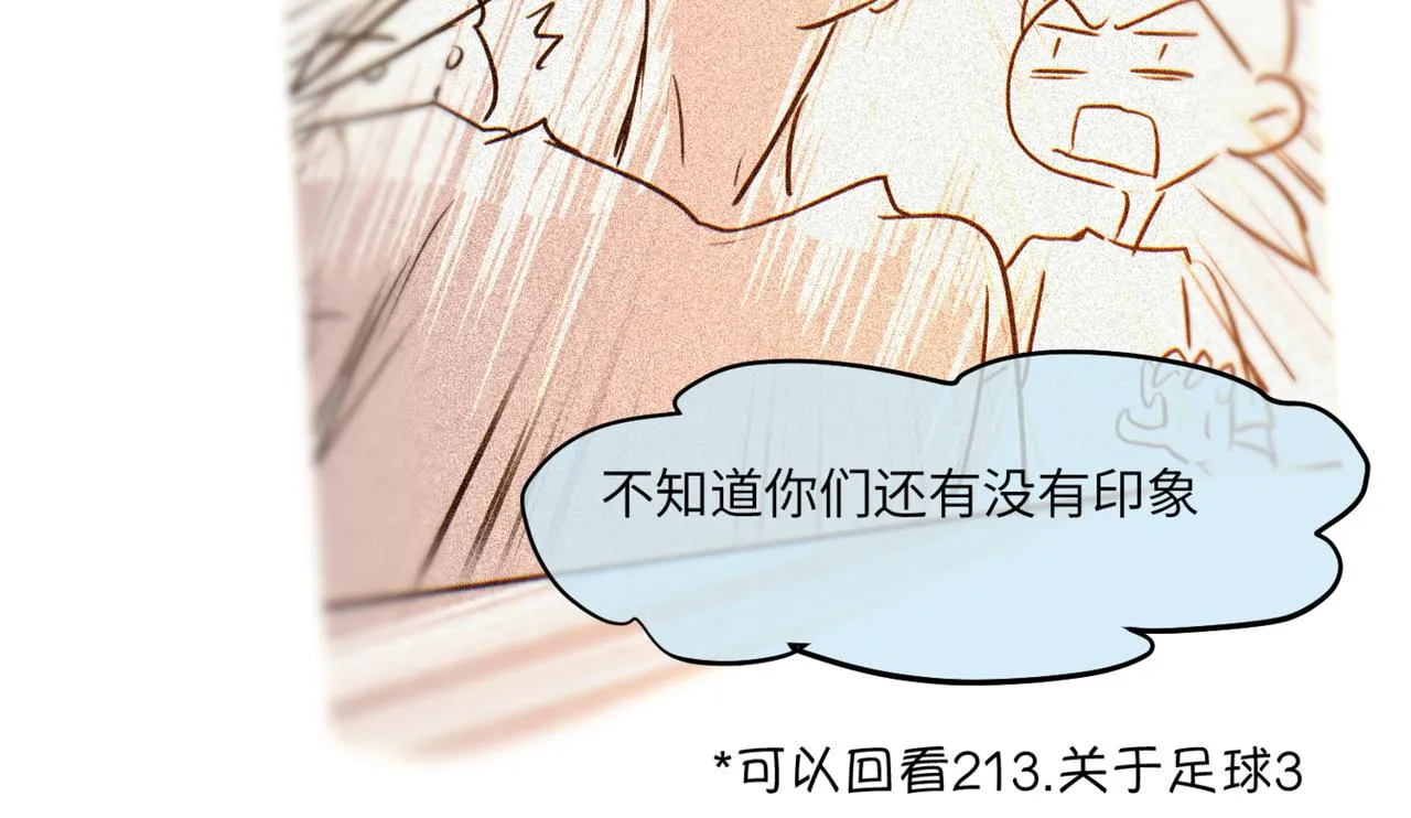 219.奶奶的小王子37