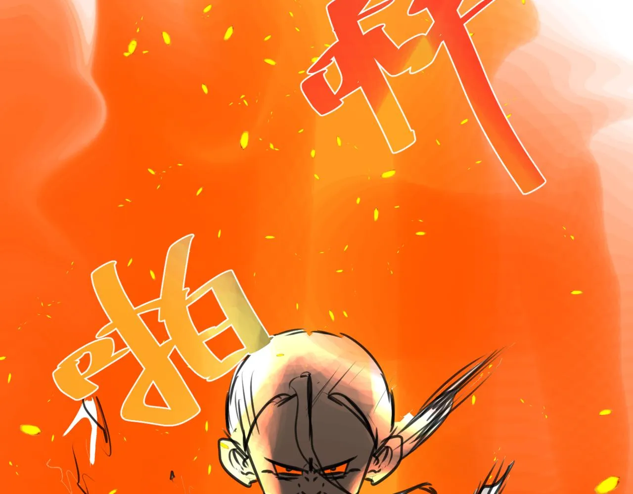 217.奶奶的小王子112