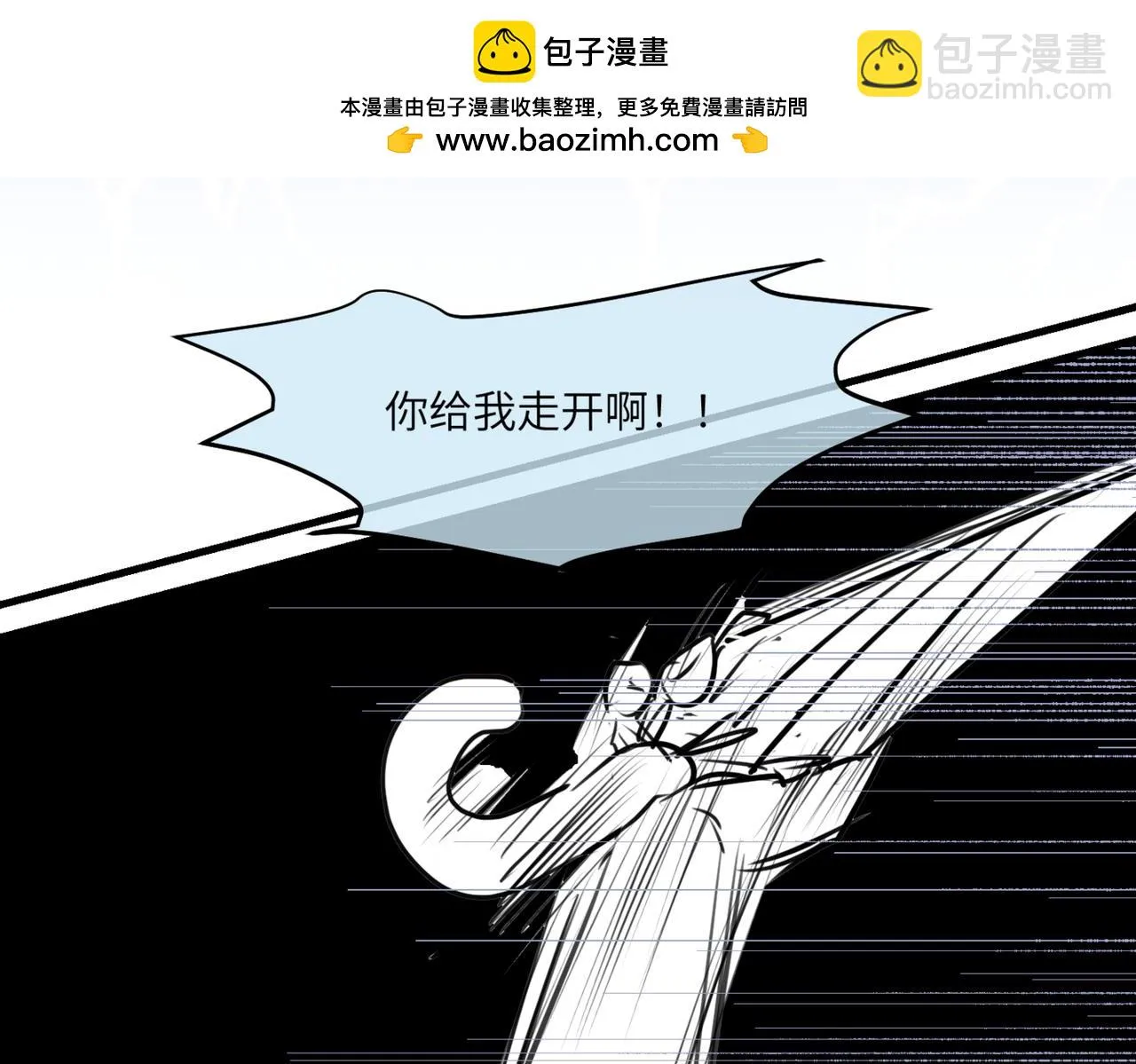 218·奶奶的小王子24