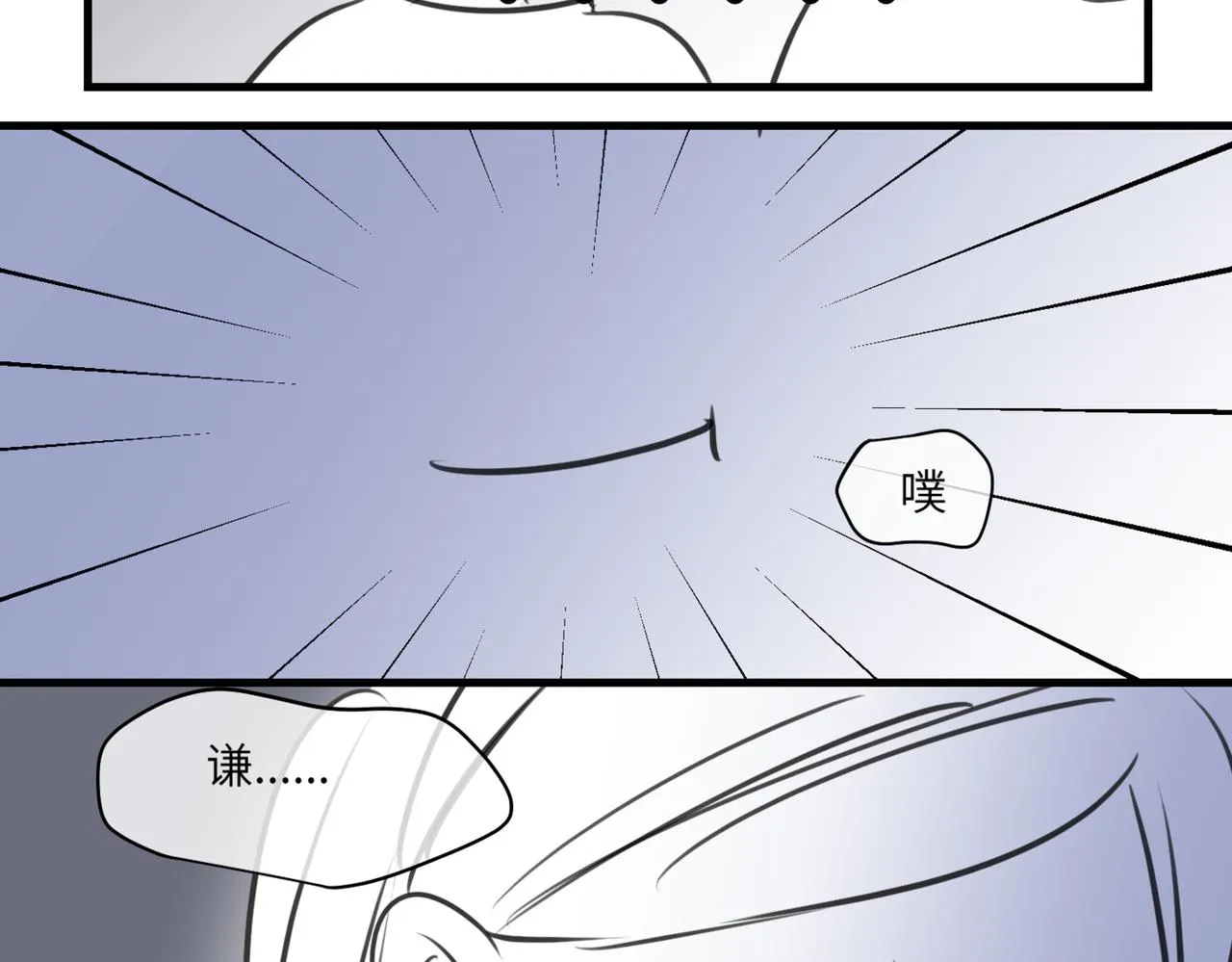 219.奶奶的小王子320