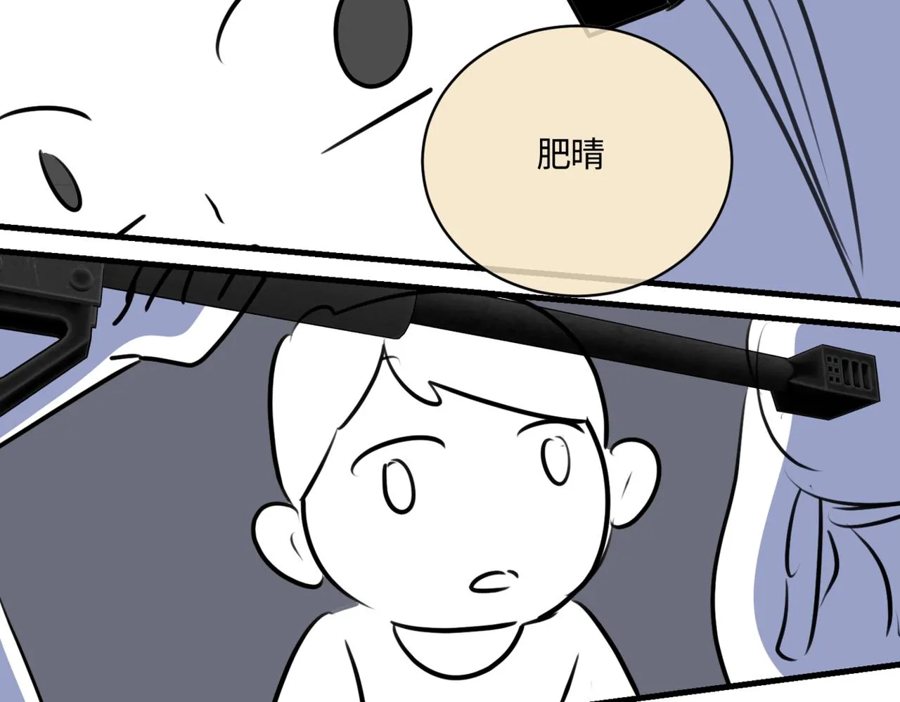216.兄弟间来了个小女孩16