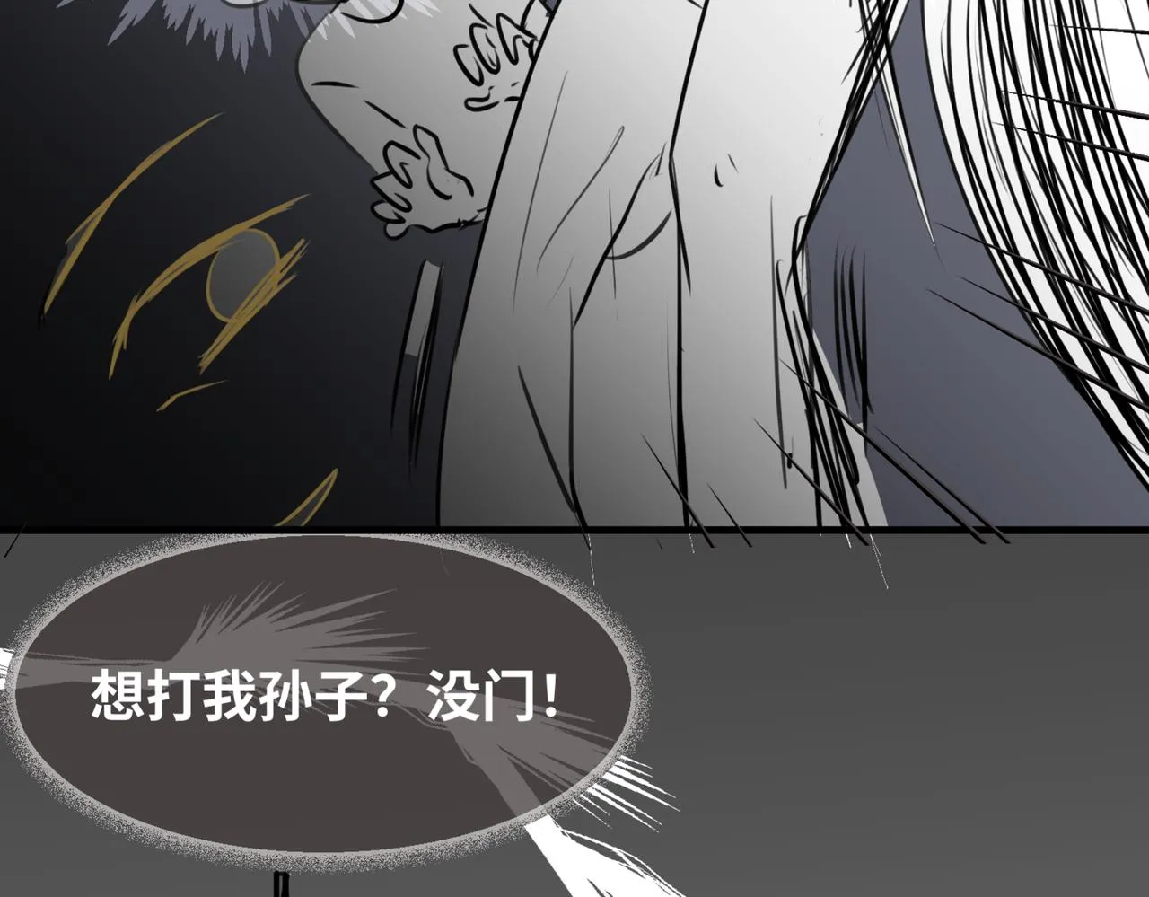 218·奶奶的小王子213