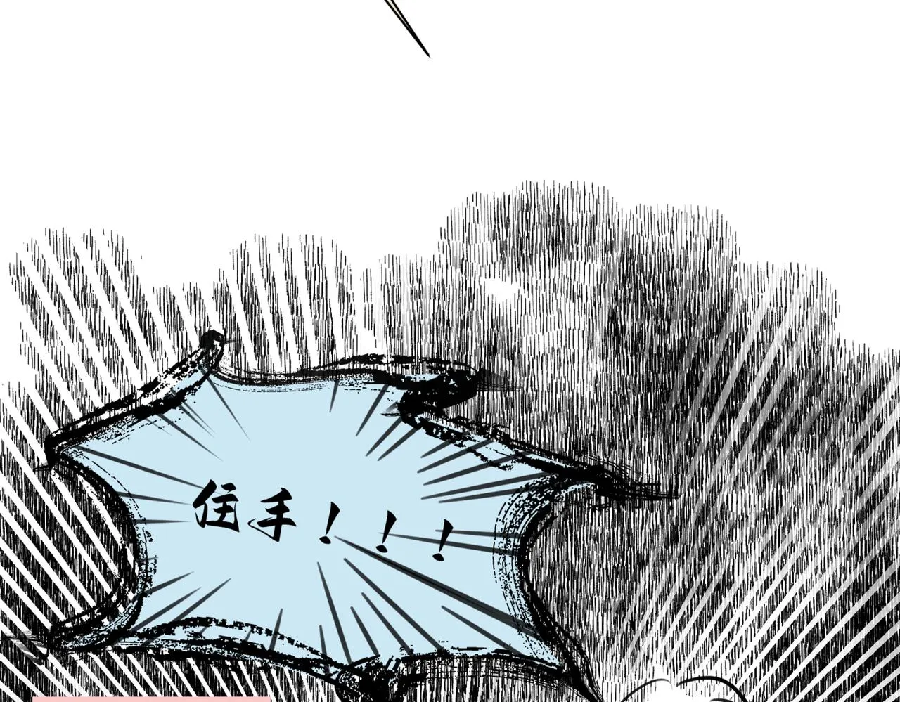216.兄弟间来了个小女孩19