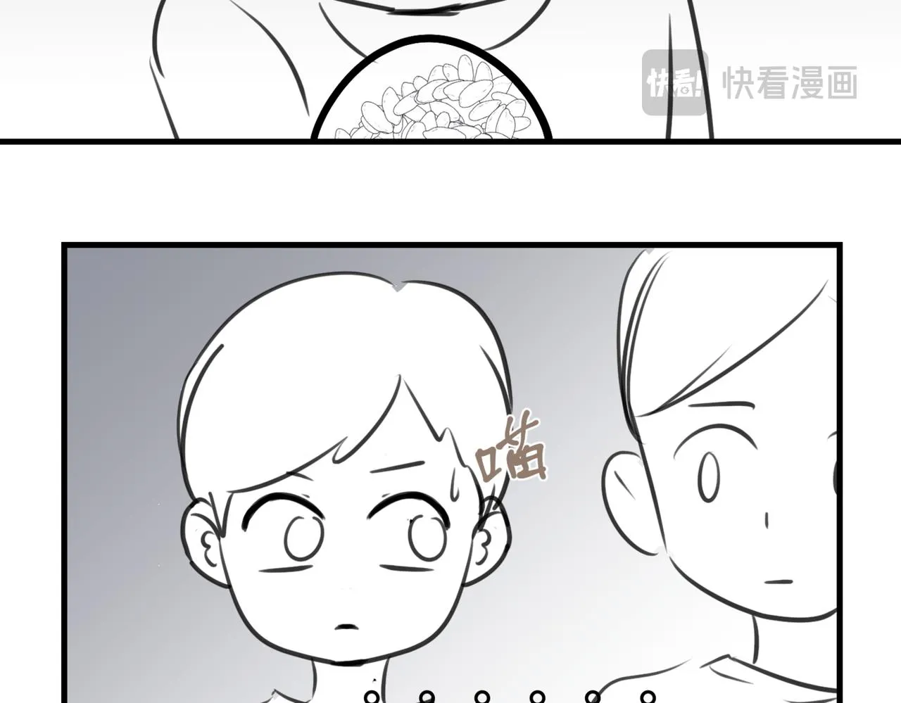 219.奶奶的小王子319