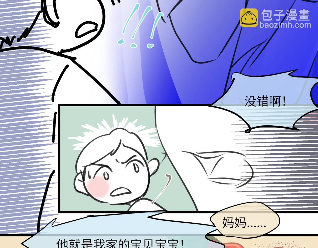 219.奶奶的小王子322