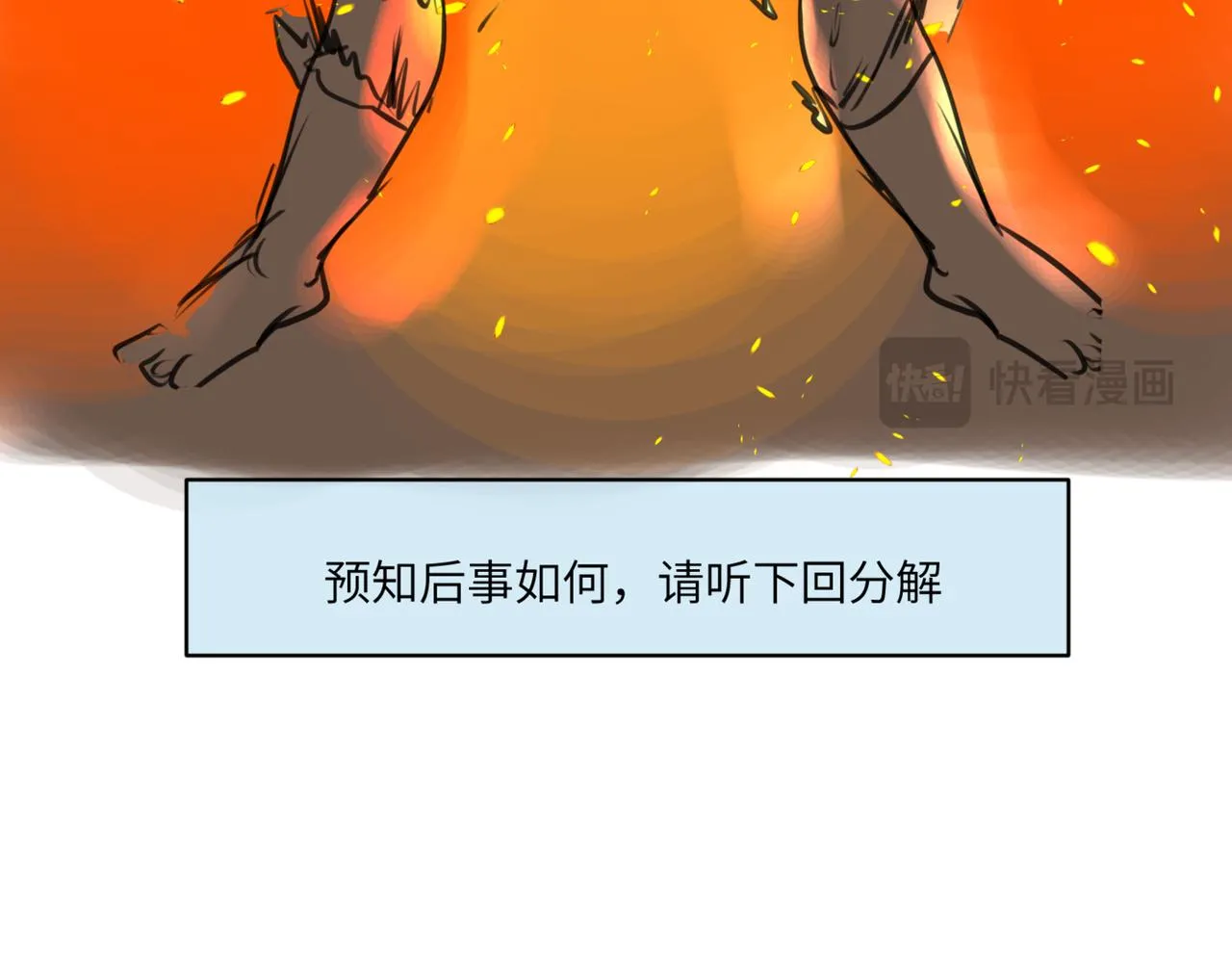 217.奶奶的小王子114