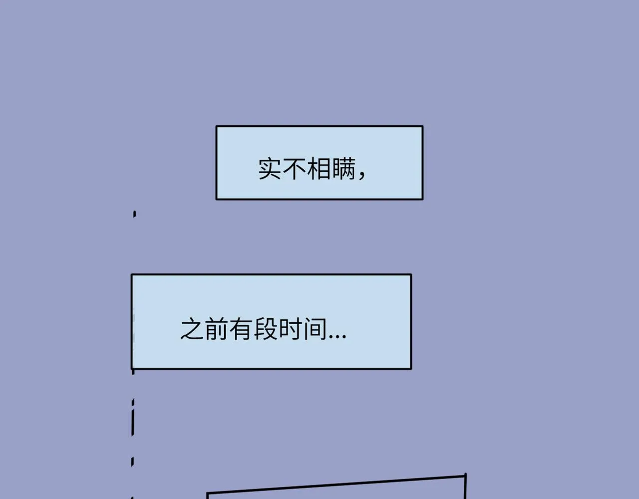 217.奶奶的小王子10