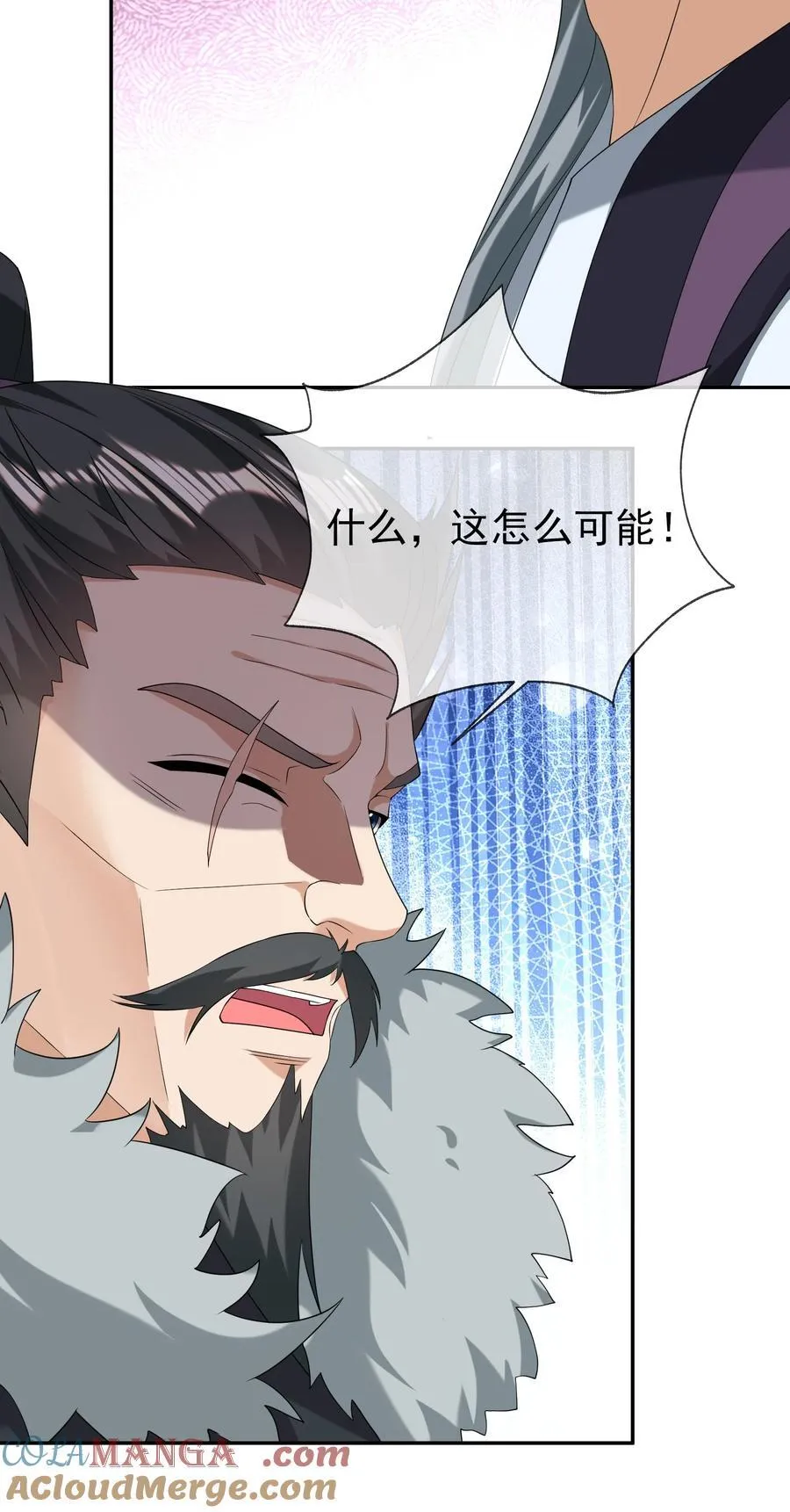 第135话 小魔主，逃！3