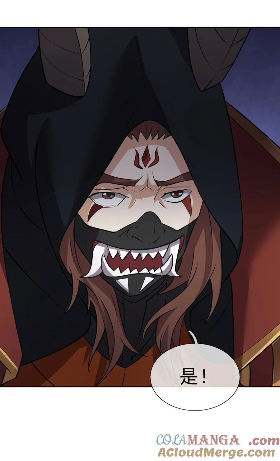 第140话 三色变五色！33