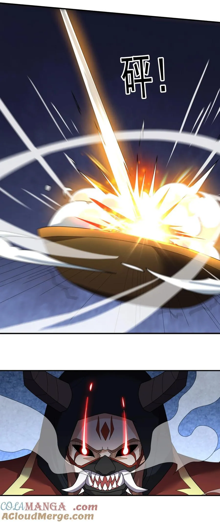 第140话 三色变五色！3