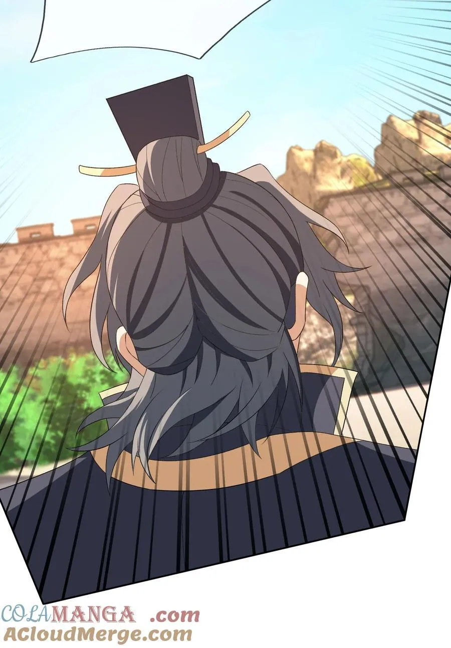 第137话 纯种血脉压制！28
