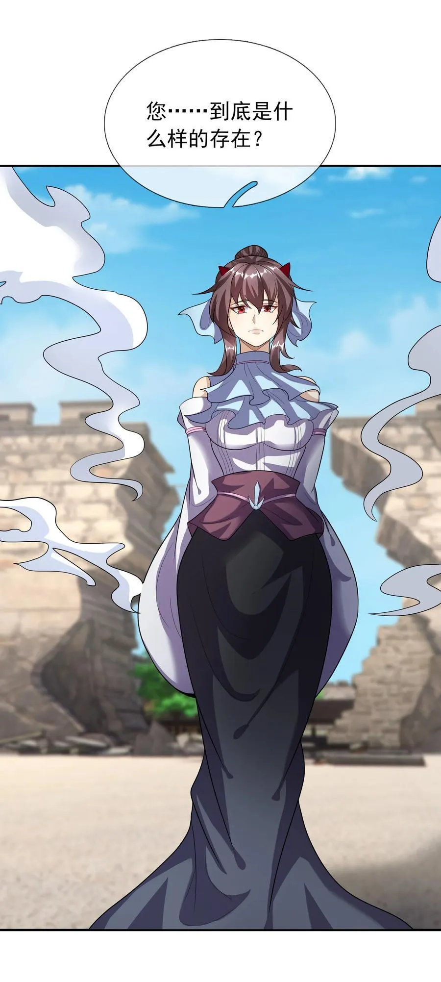 第137话 纯种血脉压制！91