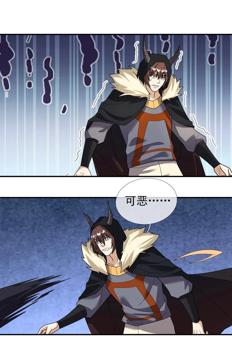 第140话 三色变五色！11