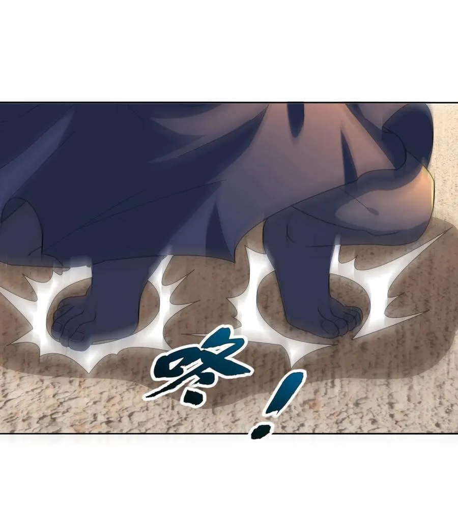 第137话 纯种血脉压制！50