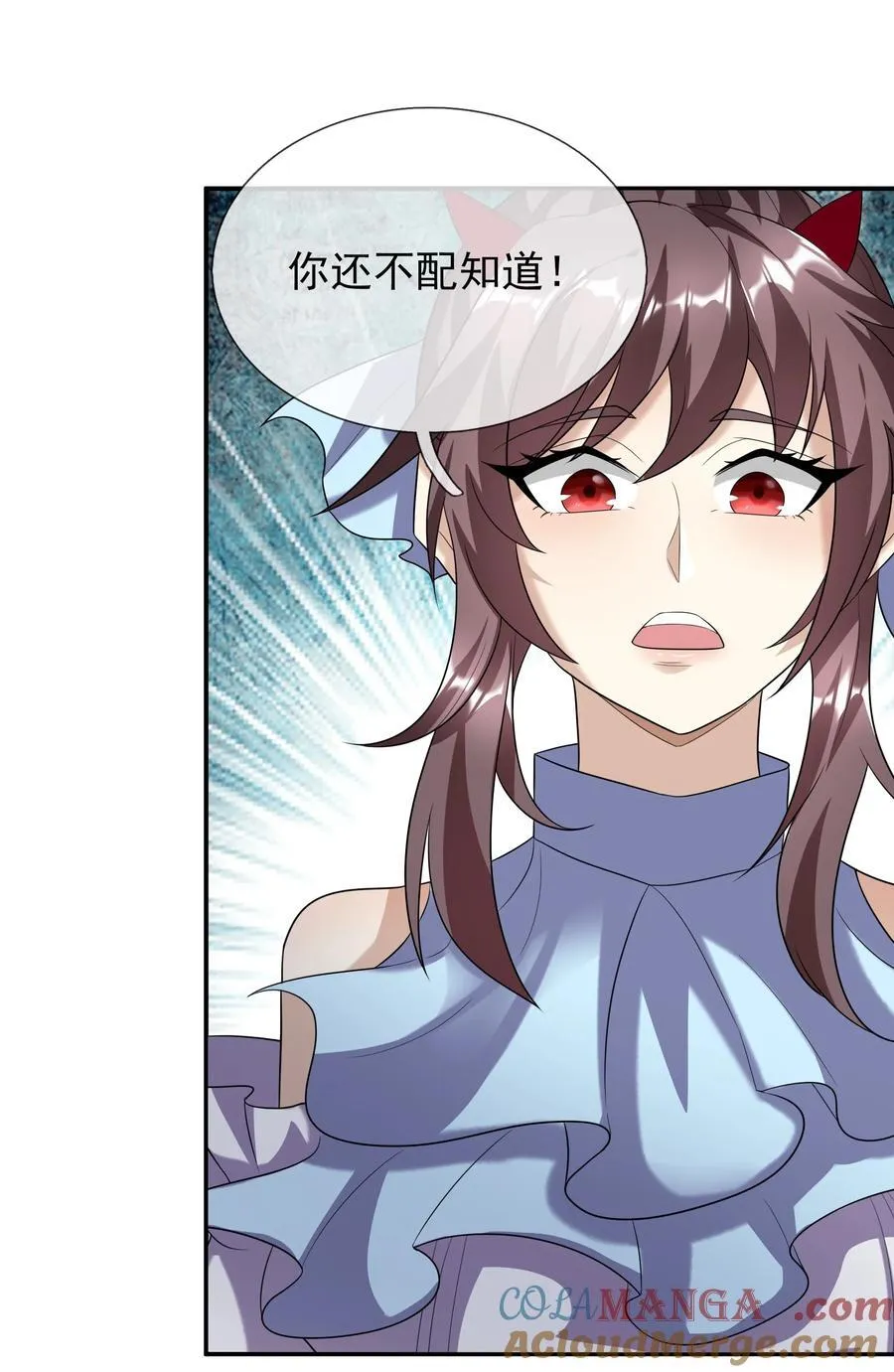 第137话 纯种血脉压制！92