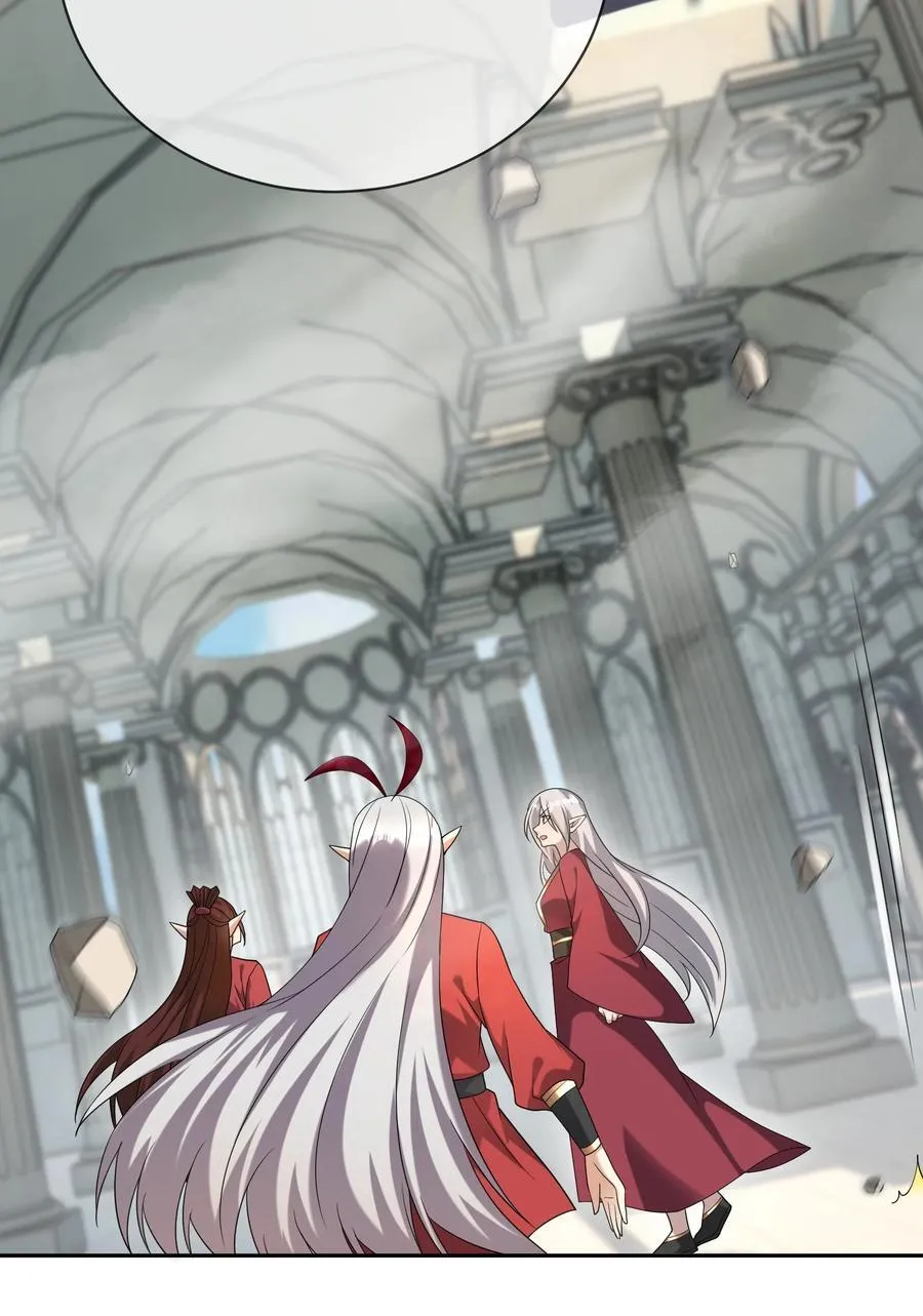 第135话 小魔主，逃！14