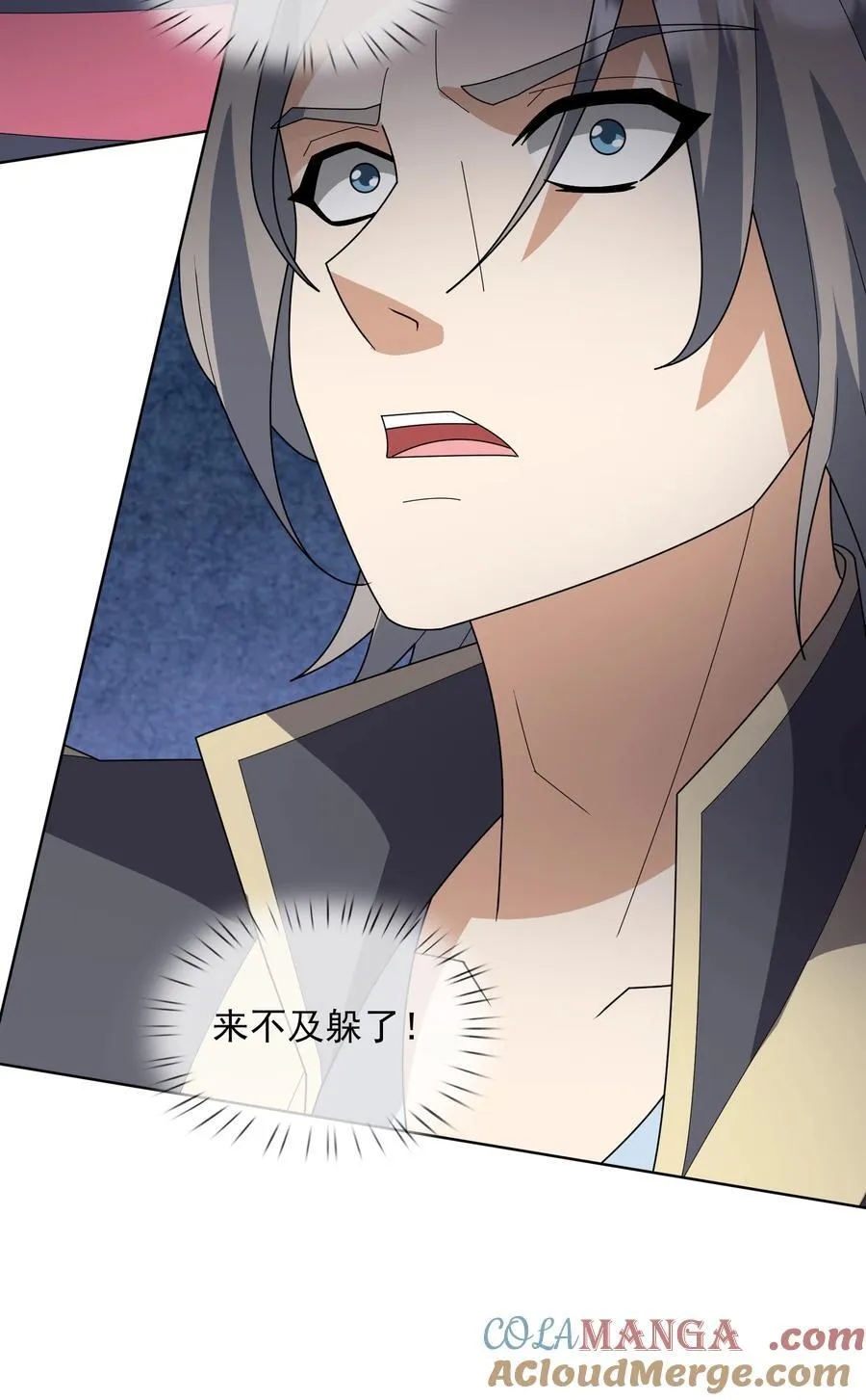 第135话 小魔主，逃！81