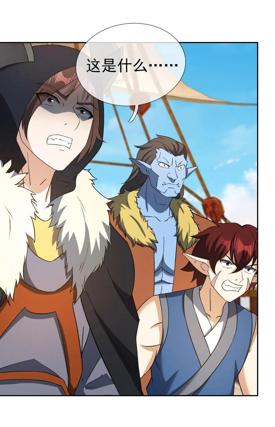 第137话 纯种血脉压制！18