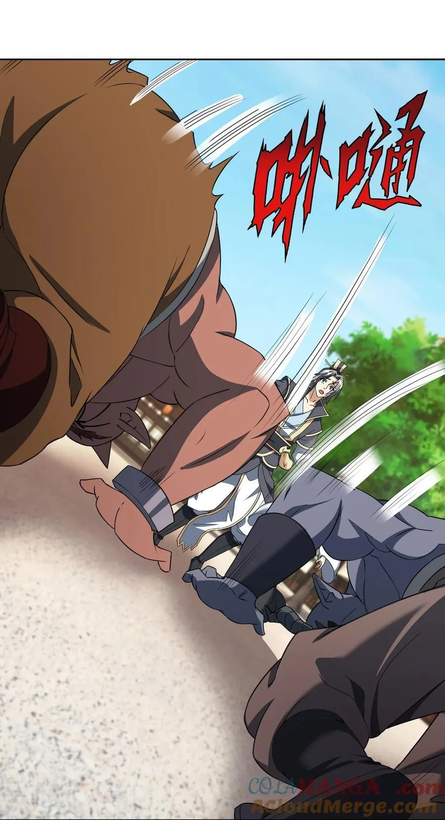 第137话 纯种血脉压制！32