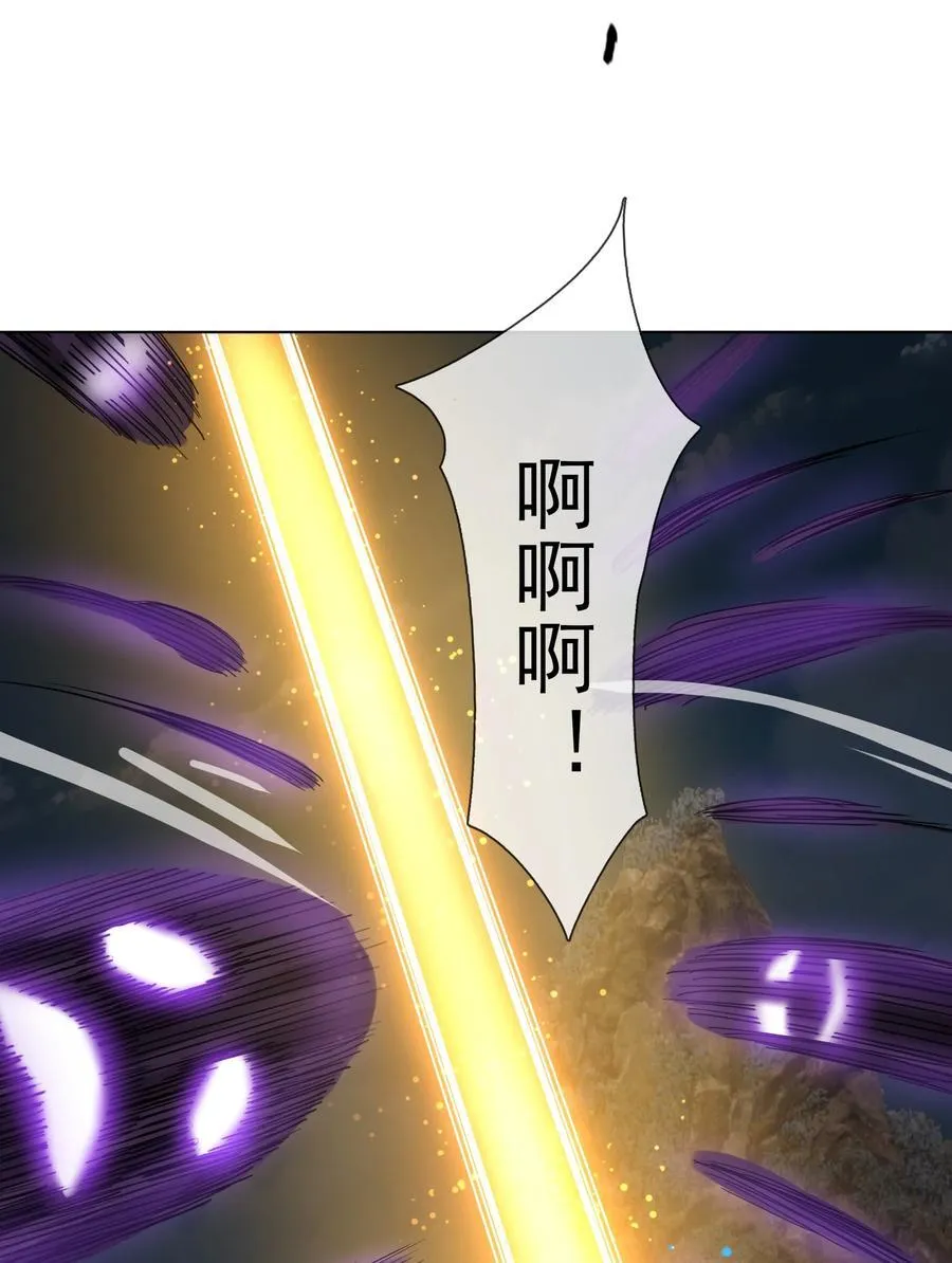第140话 三色变五色！37