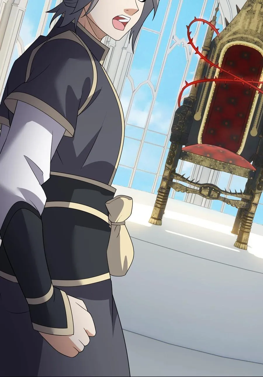 第135话 小魔主，逃！22