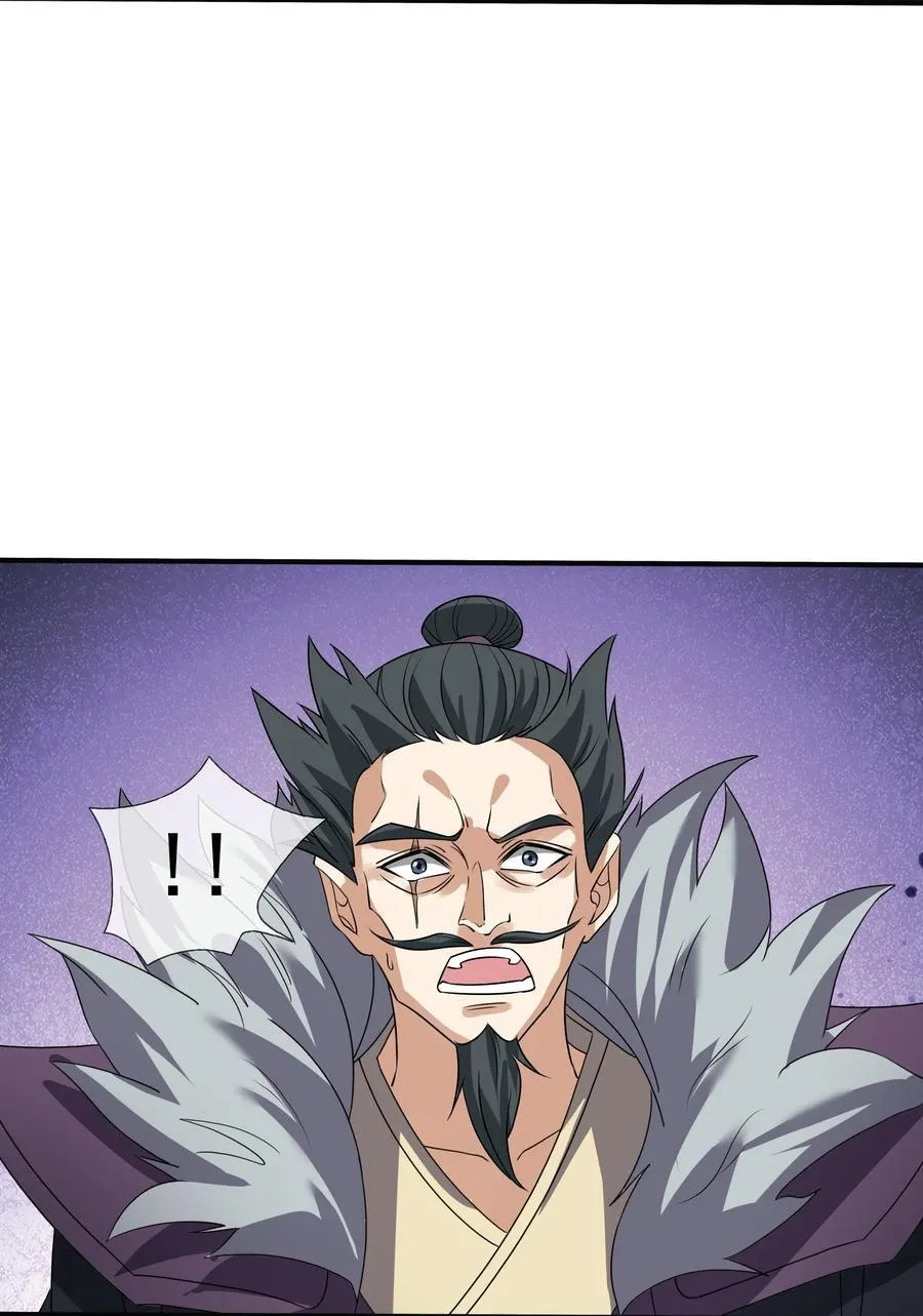 第141话 移平圣天宗Ⅰ59