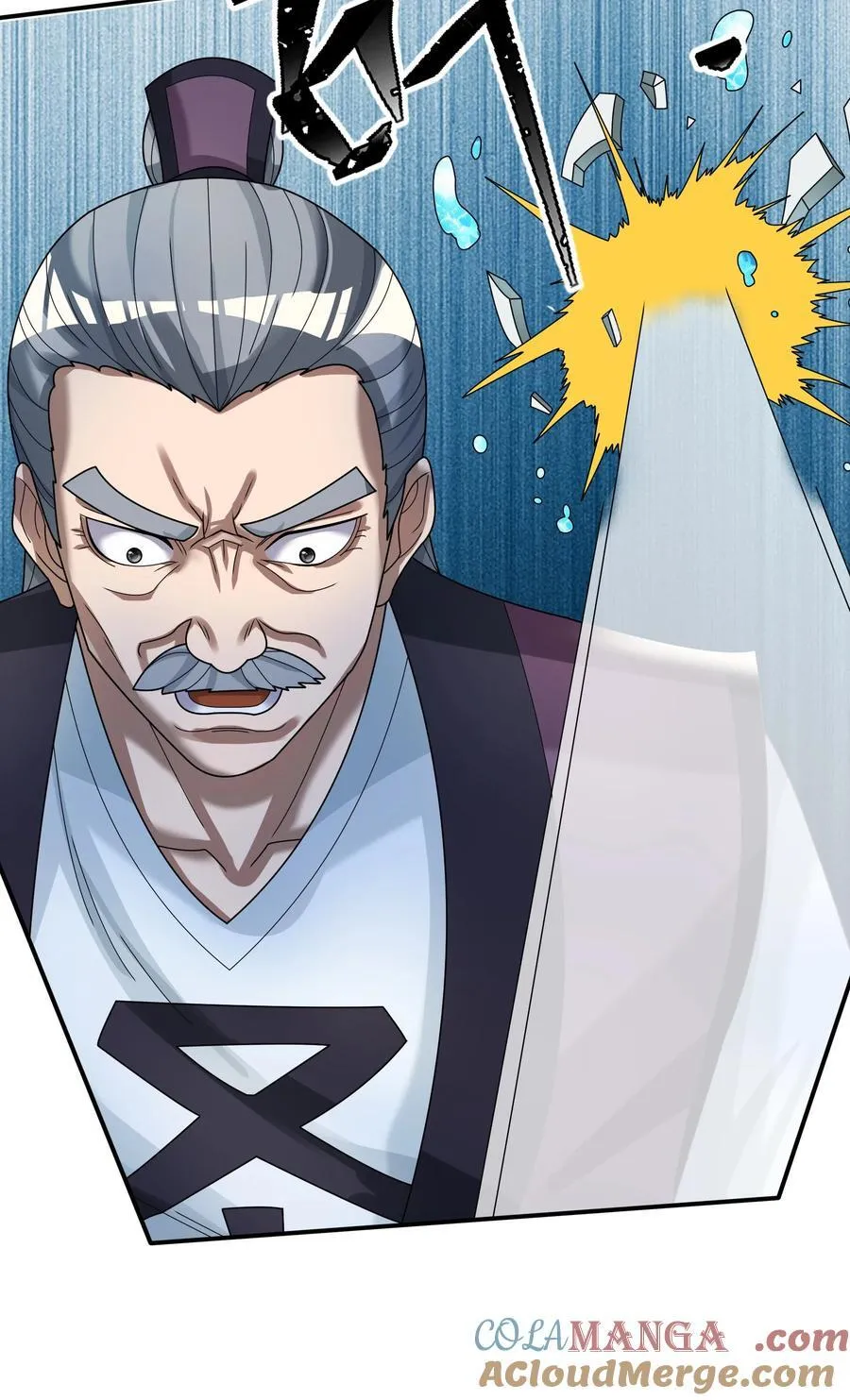 第133话 邪恶女人，活千年！24