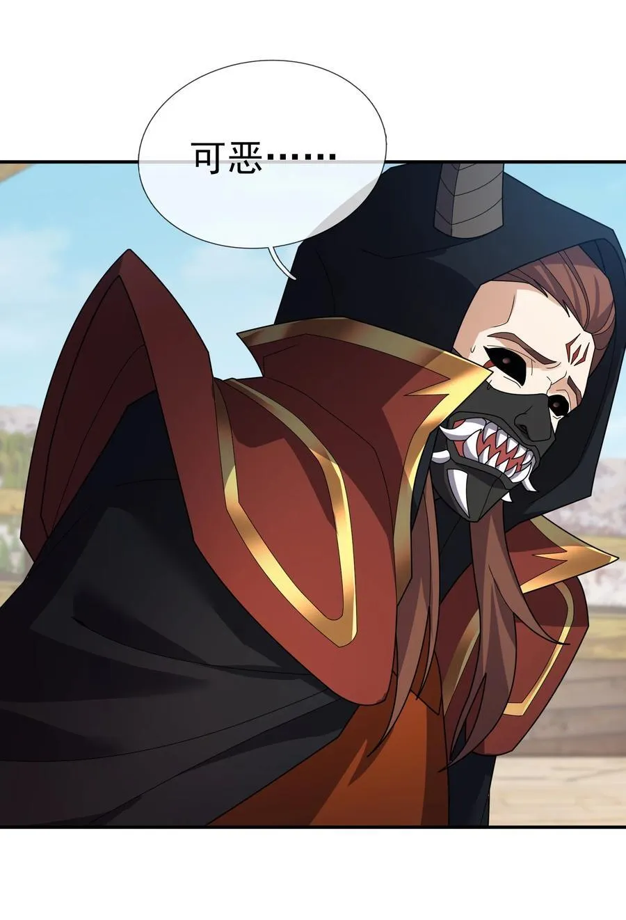 第140话 三色变五色！10