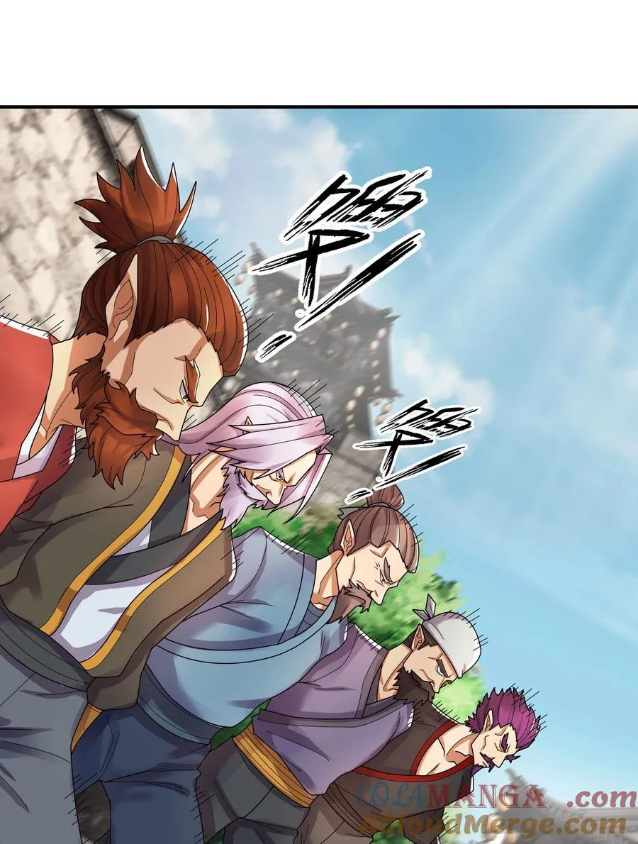 第133话 邪恶女人，活千年！36