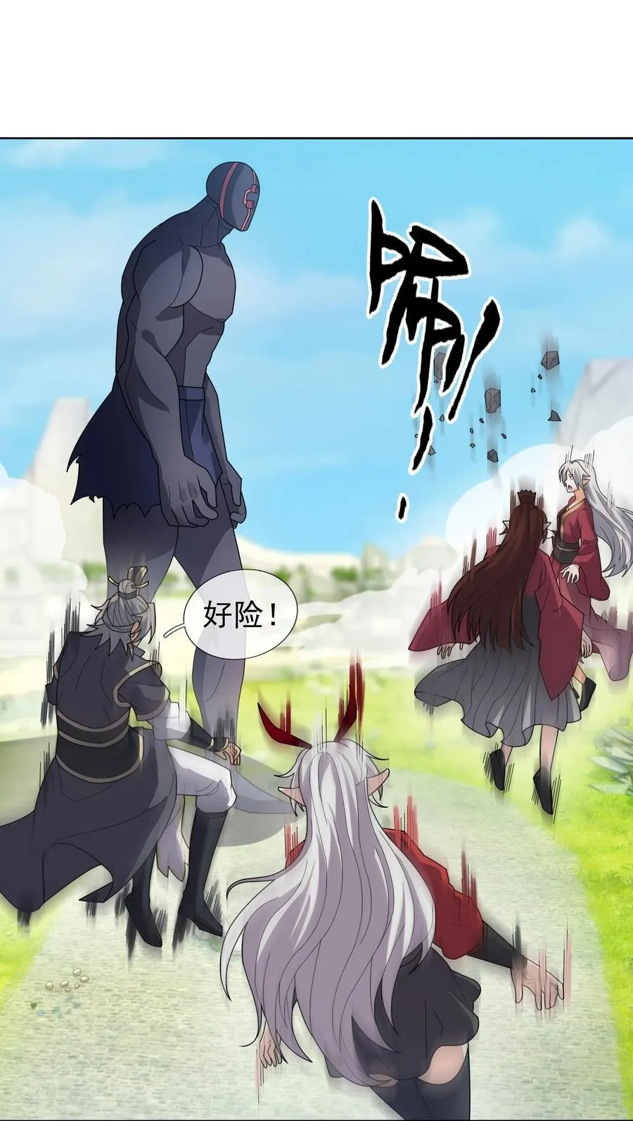 第135话 小魔主，逃！71