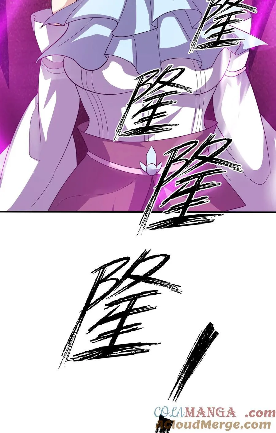 第137话 纯种血脉压制！88