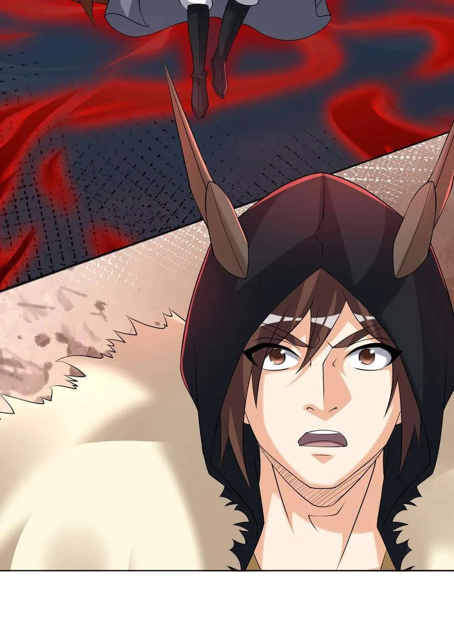第139话 卧槽，魔主来了！50
