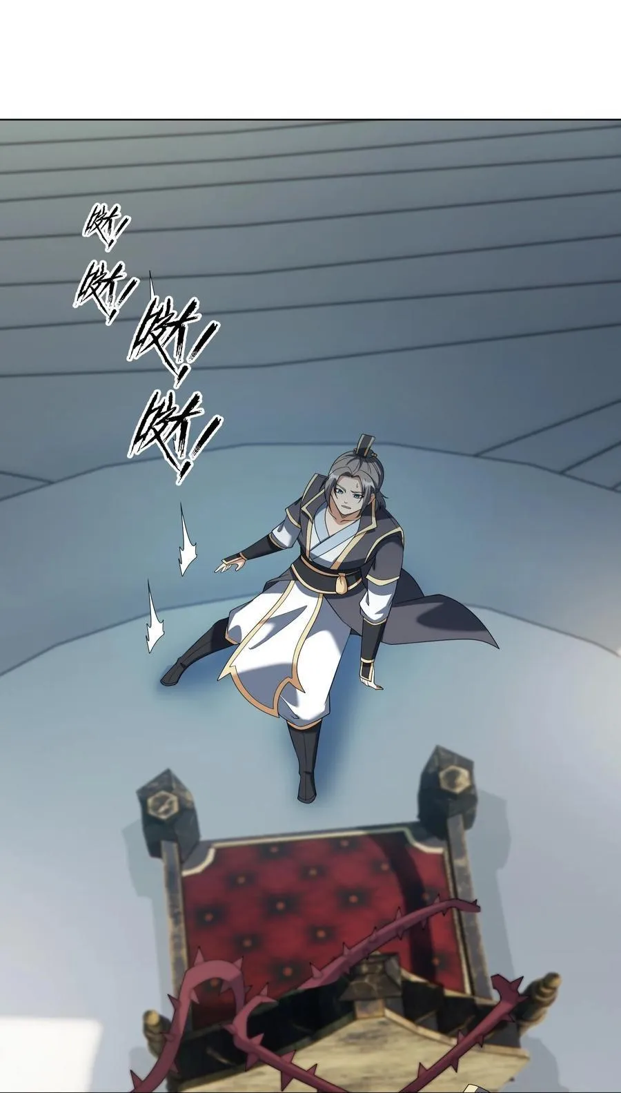 第134话 海源城，危！5