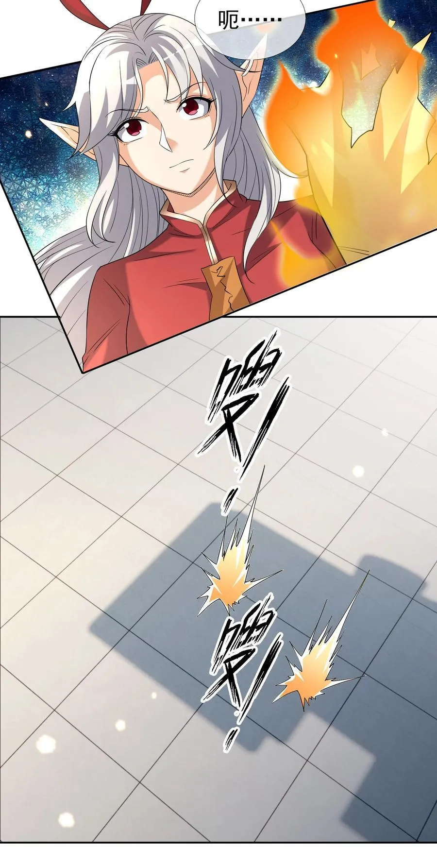 第135话 小魔主，逃！67